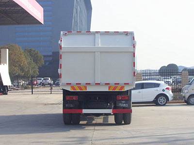 國五東風嘉運壓縮式對接垃圾車