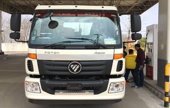 【國五】歐曼單橋平板車