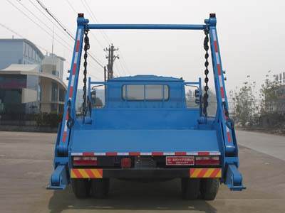 東風尖頭型擺臂式垃圾車 東風尖頭型擺臂式垃圾車