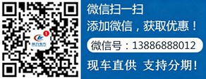官方微信