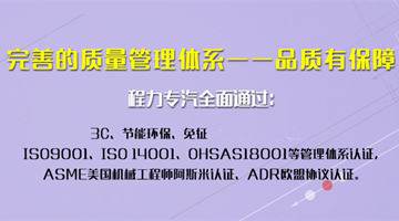 灑水車和抑塵噴灑車用途功能