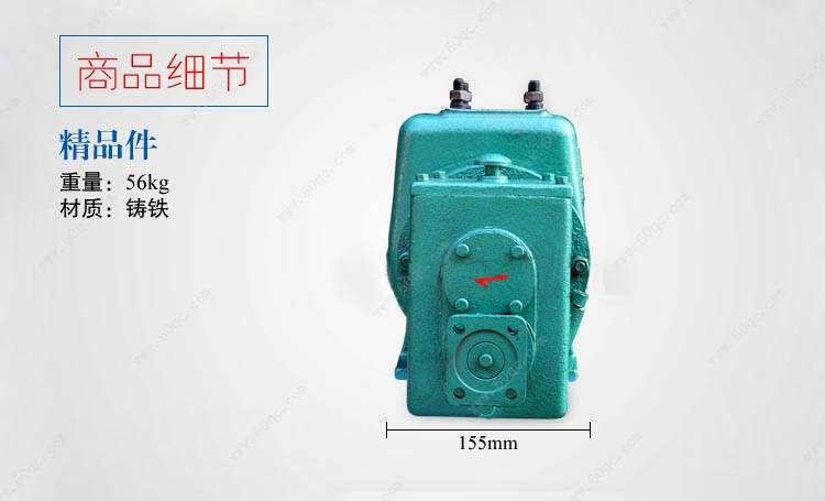 灑水車水泵，灑水泵65QZ40/50