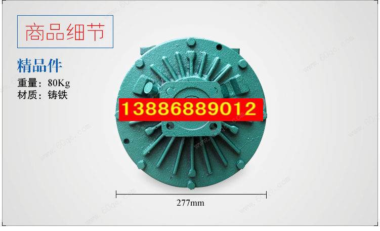 吸污車(chē)真空泵,吸糞車(chē)真空泵