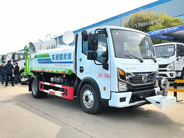 東風多利卡5噸霧炮車