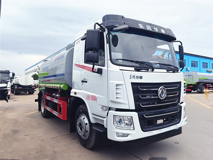 東風華神F5霧炮車