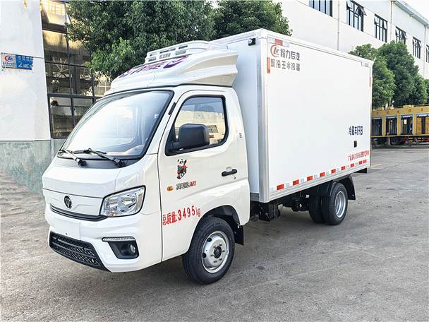 福田祥菱M1后雙輪冷藏車
