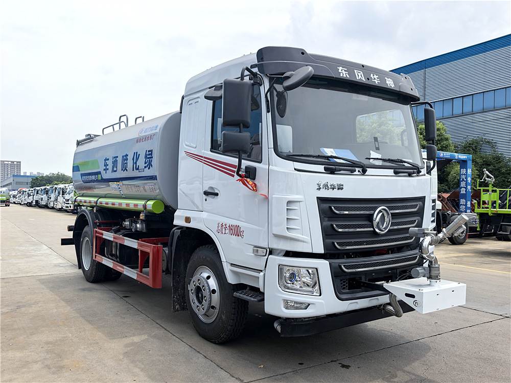 國六東風(fēng)華神F5灑水車