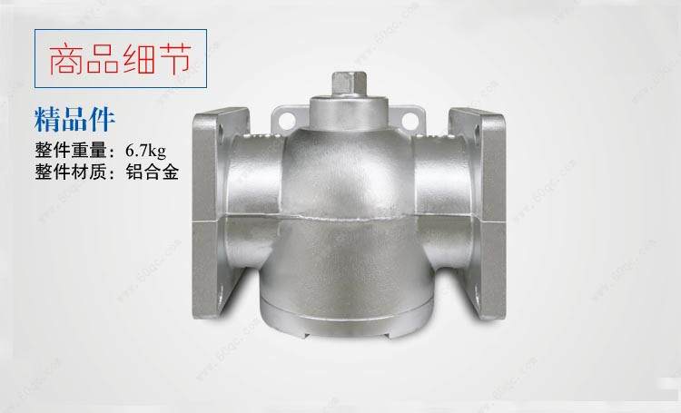 灑水車三通球閥,油罐車三通球閥