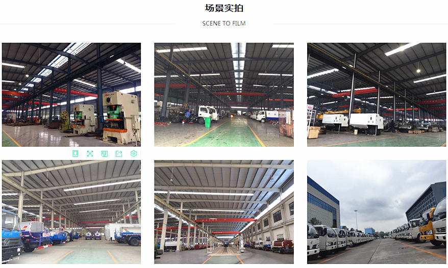 程力廠家車間展示