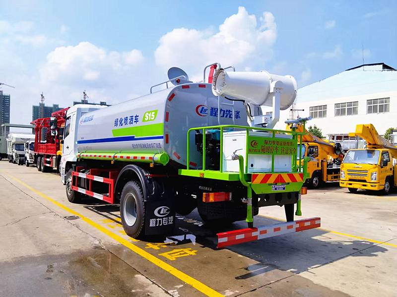 陜汽德龍L5000霧炮灑水車