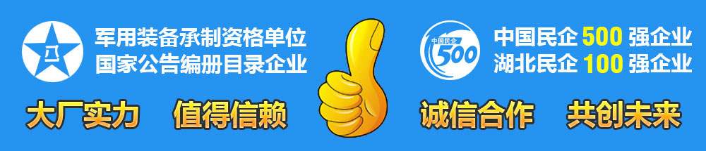 洗掃車大廠實力 值得信賴