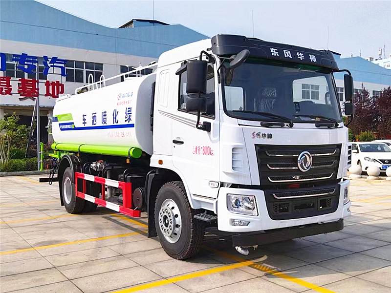熱銷華神12方灑水車